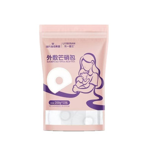 เฮอิชิ ไฮนูโอเล วัน-เอนจอย-ทรี ถุงเกลือกลูเบอร์สำหรับใช้ภายนอก 200 กรัม*12 ถุง/ถุง - Product Image 3