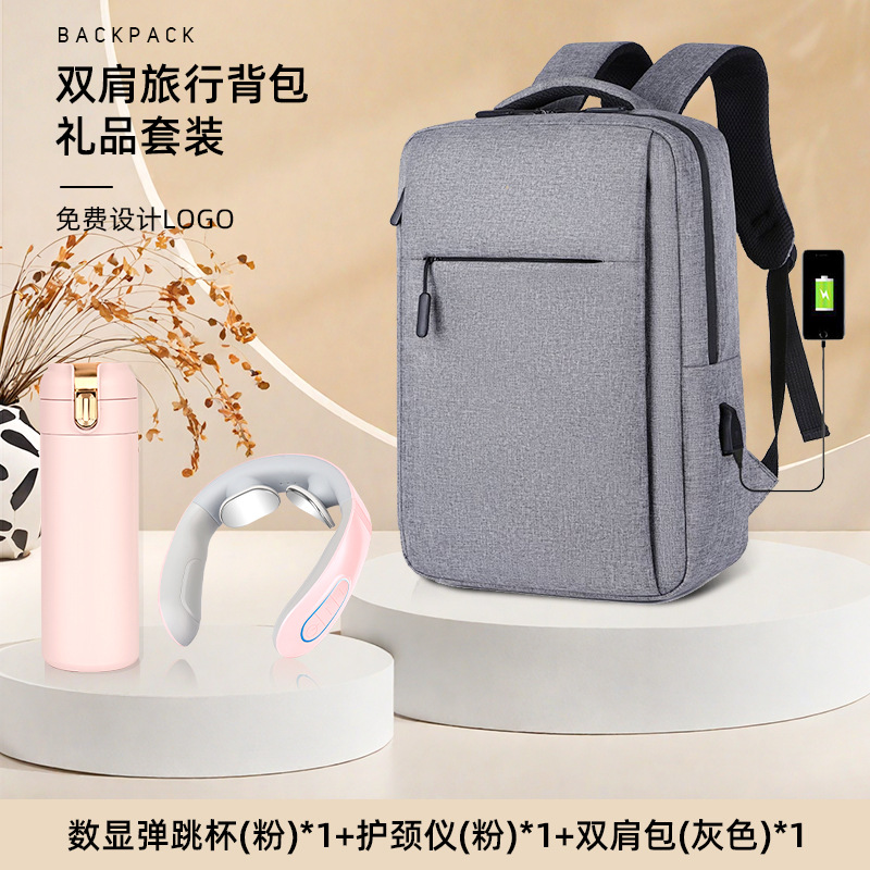 Pack gris (masseur de cou à coupe rebondissante) blanc