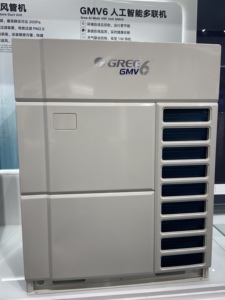 ระบบปรับอากาศกรี วีอาร์เอฟ โครงสร้างโลหะทนการกัดกร่อน พัดลมขนาดใหญ่คู่ ให้การไหลเวียนของอากาศที่มีประสิทธิภาพ ลดเสียงรบกวน - Product Image 2