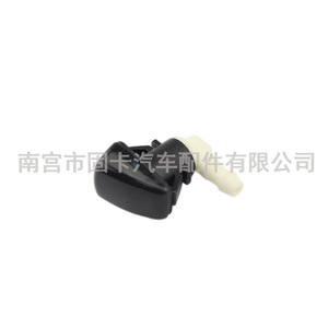 Boquilla de Inyección de Agua para Dodge Jeep Grand Cherokee 68269108AA, Boquilla Inyectora Mecánica de Nylon - Product Image 5