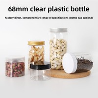 Bouteille en plastique PET personnalisée en gros, qualité alimentaire, pour thé aux fleurs, flacon distributeur, bouteille à large ouverture, emballage en plastique