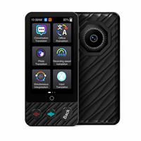 Traducteur de langues CNC en métal avec écran IPS HD de 3,97 pouces (480x800), appareil photo 500W et batterie 1500mAh pour les professionnels