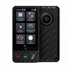 <span class=keywords><strong>Traduttore</strong></span> Linguistico CNC in Metallo con Schermo IPS HD da 3,97 Pollici, Display 480x800, Fotocamera da 500W, Batteria da 1500mAh per Uso Aziendale - Product Image 1