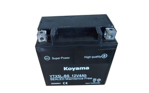 <span class=keywords><strong>Batterie</strong></span> plomb-acide 12V VRLA à cycle profond pour moteurs 5AH 7AH 9AH <span class=keywords><strong>batterie</strong></span> gel AGM pour moto OEM - Product Image 5