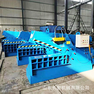 Cisailles hydrauliques Alligator pour la découpe de métaux en acier au carbone, niveau de sécurité élevé - Product Image 2