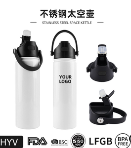 Termo Portátil Malu Space Flask, Taza Rebotable de Acero Inoxidable con Aislamiento al Vacío, Rendimiento Térmico de 6-12 Horas, Tapa con Logotipo Personalizado - Product Image 2