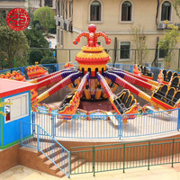Jeux d'amusement Passion Jumping Machine for Play for Amusement Park Rides Sale