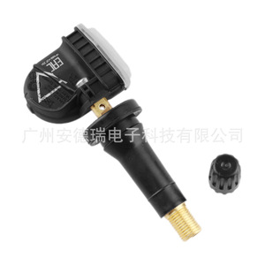 Tire Pressure Sensor 8889081697 For Geely Xingyue Lynk Co 2021 External <b>TPMS</b> Car Use - Product Image 3