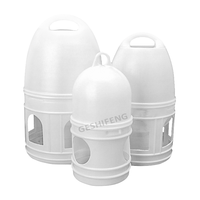 Abreuvoir automatique à gravité pour oiseaux, 0,5 kg, en plastique, pour pigeons, perroquets, distributeur d'eau suspendu pour cage