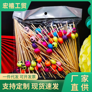 Brochetas de bambú con cuentas de colores, 100 unidades, redondas de 2.0mm-3.0mm, para decoración de pasteles, suministros para fiestas de cumpleaños - Product Image 5
