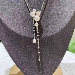 Accesorios 31319DIY, Colgante de Plata S925 con Cuentas de 3-7mm, Soporte Vacío para Collar Multi-perla, 31319DIY Accesorios - Product Image 1