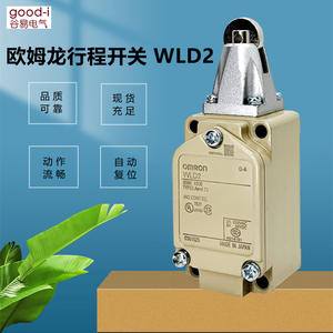 Pour interrupteurs de fin de course à bille Omron IP67 WLD2-Q WLD-LD WLD3 WLD18 WLD38-N avec 10A max. Courant - Product Image 4