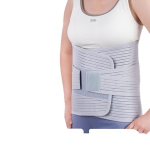 Ceinture lombaire élastique respirante avec plaque en acier de 32 cm pour un soutien lombaire élargi, idéale pour soulager les douleurs dorsales dues à une assise prolongée - Product Image 1