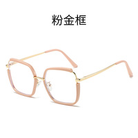 HX--82043 Nouvelles lunettes tendance pour femmes, anti-lumière bleue, orange, marron, motif floral, grandes montures carrées en alliage doré