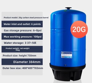 Réservoir <span class=keywords><strong>d</strong></span>'<span class=keywords><strong>eau</strong></span> sous pression en acier de 20 gallons, réservoir de stockage <span class=keywords><strong>d</strong></span>'osmose inverse de 20G avec connexion NPT de 1 pouce ou 3/4 pouce - Product Image 2