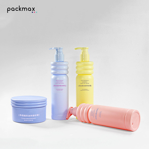 Pot en PP en forme de donut à large ouverture 200 ml – Contenant vide couleur macaron pour emballage de gommage corporel, lotion, masque capillaire et crème - Product Image 4