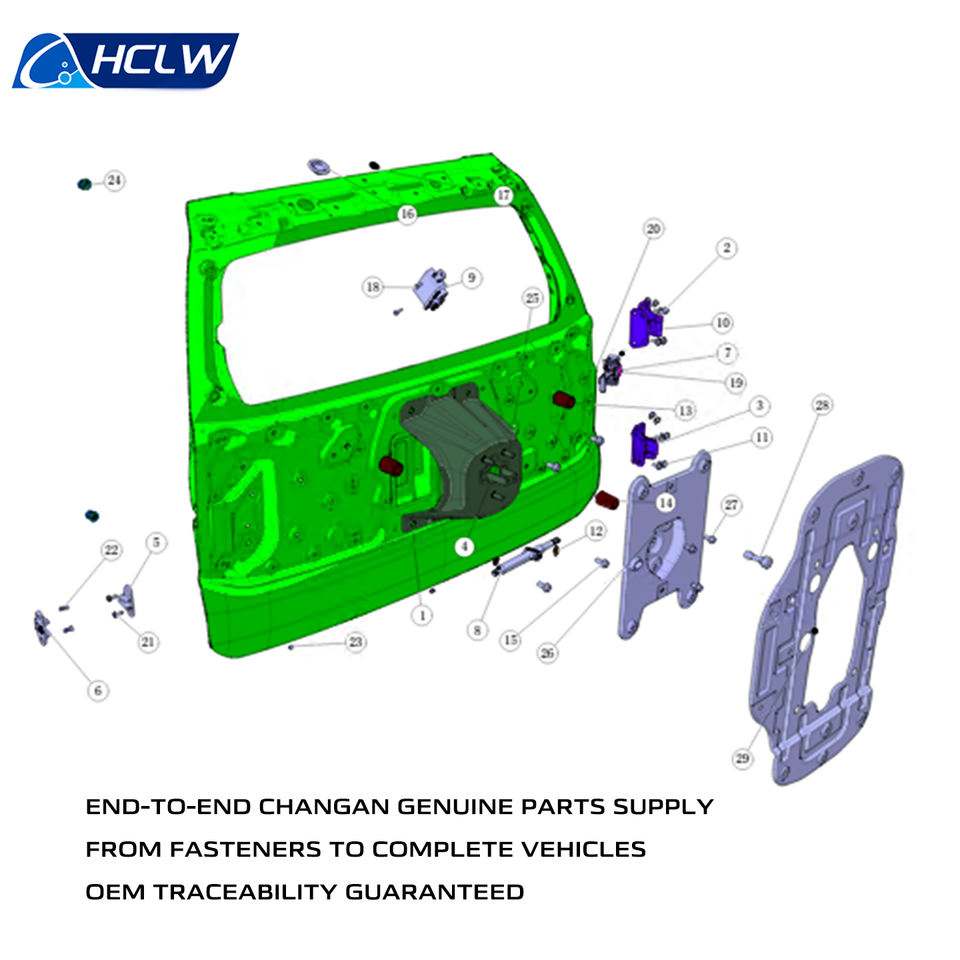G318 Rear Hatch Assembly OEM HCLW Changan Deepal G318 Front Body Parts Set Headlights Bumper ...