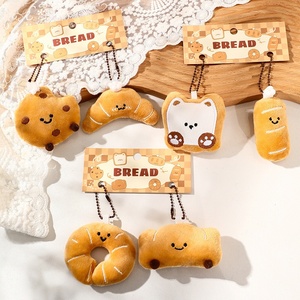 Dessin animé pain peluche poupée porte-clés en alliage souple et pendentif sac à dos en métal mignon bibelots en gros pour les enfants - Product Image 3