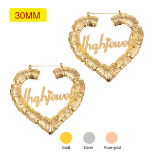 Pendientes iniciales chapados en oro exagerados con personalidad, pendientes de aro de corazón de bambú de acero inoxidable Diy con letras en inglés - Product Image 6