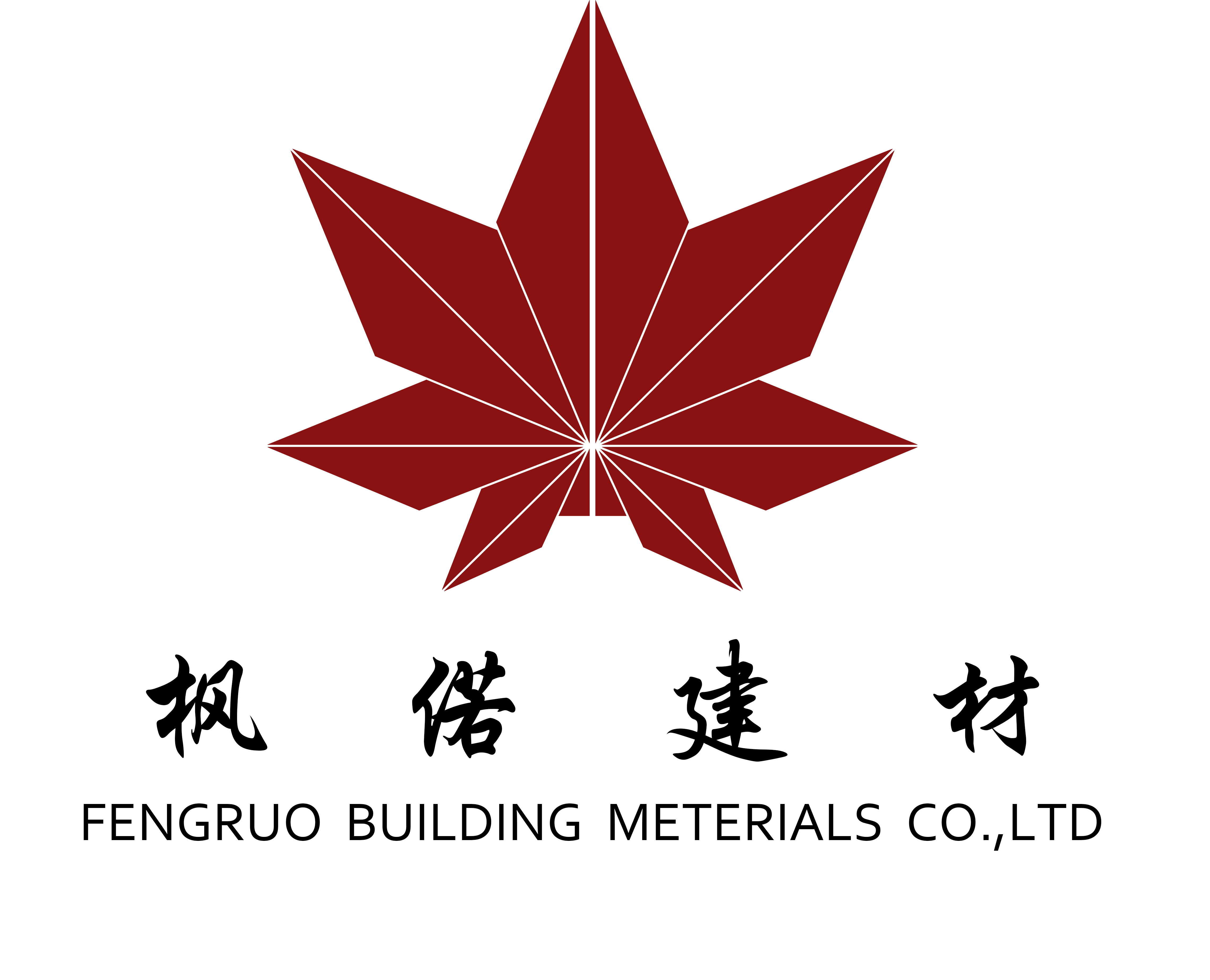 Foshan Fengruo Building Materials Co., Ltd. logo