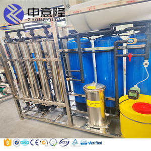 Système industriel de purification par osmose inverse 500 LPH RO système de <span class=keywords><strong>filtre</strong></span> à <span class=keywords><strong>eau</strong></span> potable de haute qualité - Product Image 2