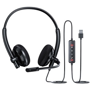 UNBRANDED HW03 Wired USB Headset with <b>Microphone</b> Over-Ear Call Center Headphone with In-Line Control <b>for</b> <b>PC</b> Laptop - Product Image 1