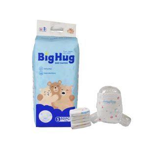 Kubei Disposable Cotton Baby Diapers with Dry Surface Leak Guard Embroidered Design Laser Printed Logo-50 Pcs/<strong>Pack</strong> - Product Image 2