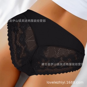 Culottes triangulaires en dentelle pour femmes, sexy, respirantes, sans coutures, entrejambe en coton, taille mi-haute, pour femmes européennes et américaines - Product Image 4