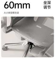 Chaise ergonomique moderne en maille avec repose-pieds réglable, support lombaire dynamique à ailettes, accoudoirs 5D et base en acier pour bureau de direction