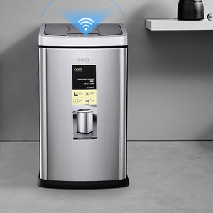 Poubelle intelligente électrique personnalisée argentée Poubelle sans contact avec capteur auto-scellant Poubelle de cuisine Poubelle automatique pour salle de bain - Product Image 1