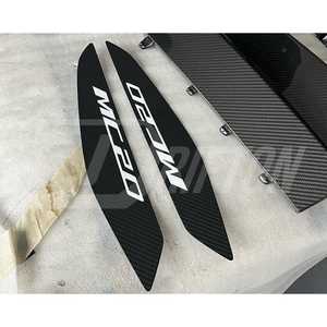 Kits de interiores para placa de alféizar de puerta de fibra de carbono seco Maserati MC20 - Product Image 4