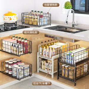 Panier coulissant multifonction en acier, moderne, pliable, pour comptoir, idéal pour chambre, salle de bain, salle à manger, salon, cuisine, hôtel, facile à installer - Product Image 6