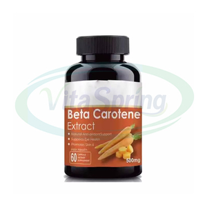 แคปซูลเบต้าแคโรทีนธรรมชาติวิตามินเบต้าแคโรทีนผลิตภัณฑ์เสริมอาหาร - Product Image 2