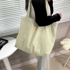 Sac fourre-tout en toile de coton 12A réutilisable et écologique, imprimé lettres, couleur unie, avec fermeture éclair, idéal comme cadeau - Product Image 5