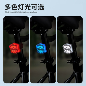 <b>Bicycle</b> Rear <b>Light</b> Led Rechargeable 4 Modes Cycling Waterproof IpX4 Plastic - Product Image 3