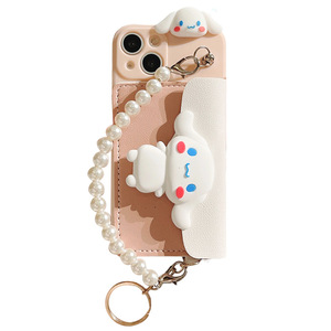 Funda de piel sintética con bolsillo trasero para móvil, billetera de calidad con cordón, para <span class=keywords><strong>Iphone</strong></span> <span class=keywords><strong>14</strong></span>, 13, 12 series - Product Image 1