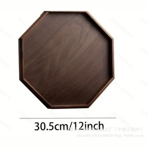 Black Walnut Wood Octagonal Serving <b>Tray</b> 30.5x30.5x2.5cm Household <b>Tea</b> <b>Tray</b> Pizza <b>Tray</b> Fruit <b>Tray</b> - Product Image 2