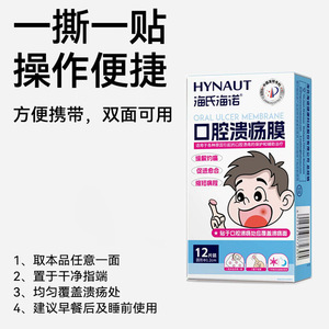 A382 12 - Product Image 5