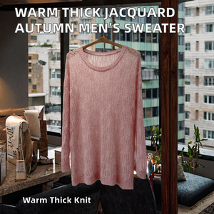 Pulls d'hiver en tricot jacquard épais et chauds pour hommes, anti-rétrécissement, avec logo frontal, style business, doublés velours, vente en gros - Product Image 2