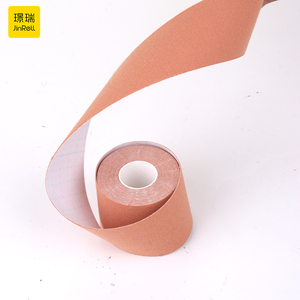 <span class=keywords><strong>Nastro</strong></span> Adesivo JR per Sollevamento <span class=keywords><strong>Seno</strong></span>, Boobytape in Silicone, Impermeabile, Traspirante, Invisibile per Donne, Copricapezzoli, Bikini - Product Image 4