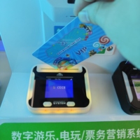 Terminal de lecture de cartes intelligent pour cage de frappe avec Wi-Fi et écran LCD pour système de chargement et de contrôle des jetons de frappe pour les membres