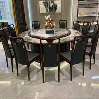 Ensemble table et chaises de salle à manger en bois d'ébène de style designer, design moderne et minimaliste, pour villas chinoises neuves, usage domestique, luxe