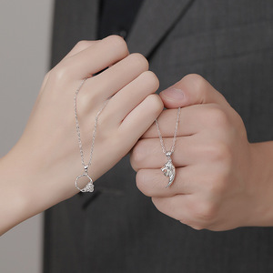 Tiger Sniff Rose Couple Necklace Themed Pendants Animal Shape 10cm Extended Chain Gift Jewelry Qixi Festival - Product Image 4