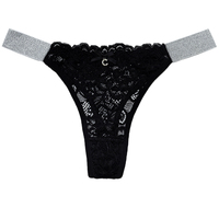 Ensemble de sous-vêtements string en dentelle pour femme, taille ajustée, culottes respirantes pour femmes