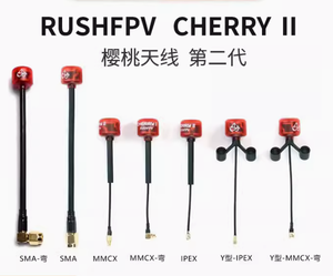 Antenas FPV RUSHFPV Cherry 2 II 5.8G 1.8DBI RHCP de 150 mm para una Comunicación Eficaz - Product Image 2