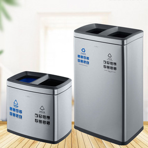 Poubelles de recyclage en acier inoxydable, 40L pour usage commercial, adaptées aux couloirs, ascenseurs, bureaux et salons ; 12L - Product Image 1