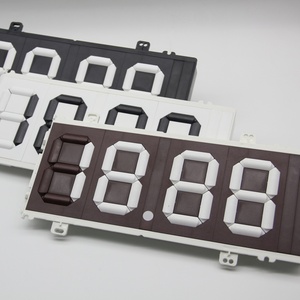 Afficheur numérique à sept segments à code inversé - Product Image 1