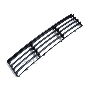 Rejilla Inferior Delantera para Volkswagen Passat B5.5, Plástico ABS 3B0853677EB41, para Reemplazo de Parachoques - Product Image 2