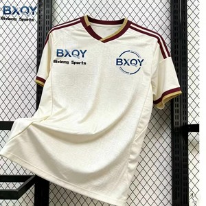 Camiseta de Fútbol Blanca de Visitante para Hombre, 100% Auténtica, de Secado Rápido, Servicio OEM, Cantidad Mínima de Pedido Una Pieza, Envío Rápido - Product Image 1