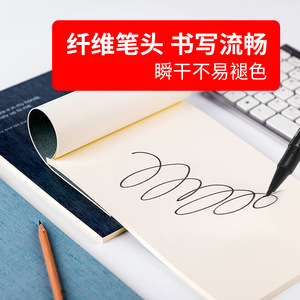 Changli Double-Ended <b>Marker</b> <b>Pen</b> Black Permanent Ink For Paper Writing And Drawing - Product Image 3